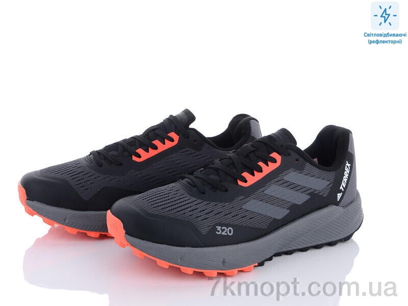 Кроссовки Fabullok Ads Terrex320 grey-orange - 1