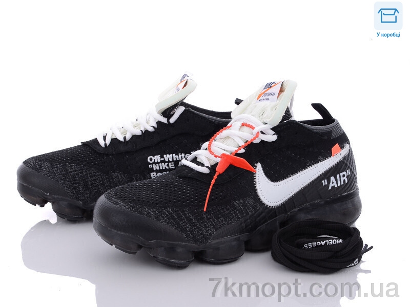 Кроссовки Fabullok NK VaporMax - 1