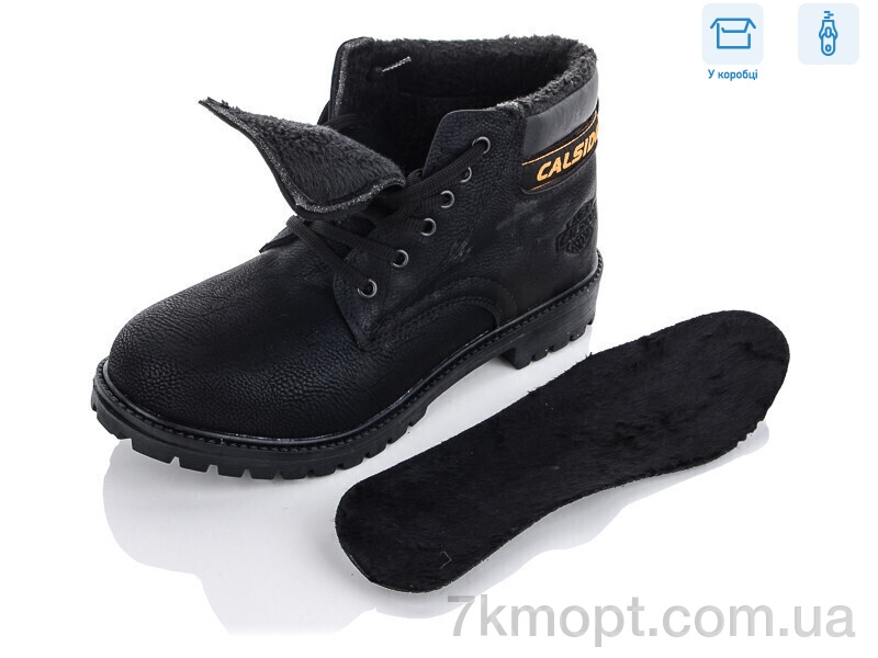 Ботинки Kajila А506-1 чорний (40-44) - 1