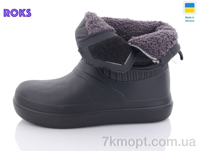 Резиновая обувь Roks Dago M100 чорні - 1