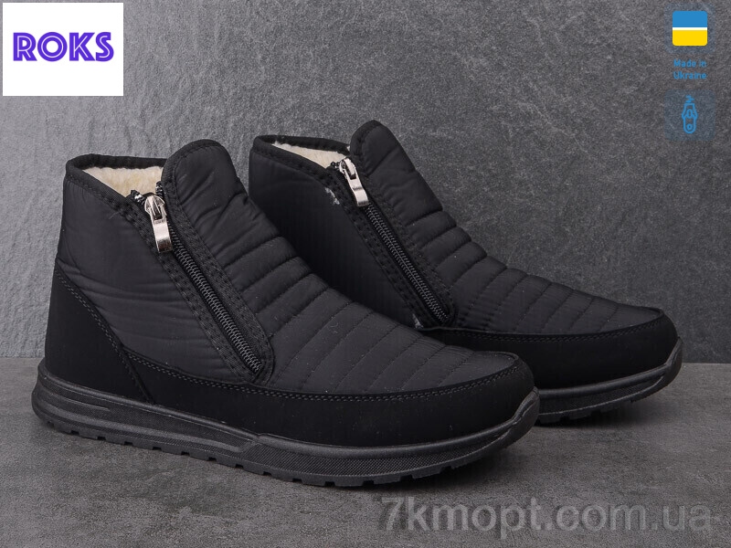Ботинки Roks Progress 4236 чорний - 1