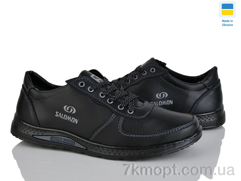 Кроссовки Lvovbaza Cardinal Т138 кз.чп. чорний - 1