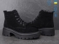 Купить Ботинки(зима) Ботинки Ailinda 414-1M