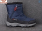 Купить Ботинки(зима)  Ботинки Bonote A9016-2