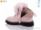 Купить Ботинки(весна-осень) Ботинки Clibee-Apawwa NQ737 pink