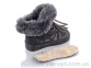 Купить Ботинки(зима) Ботинки Euro baby 0105