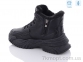 Купить Ботинки(зима) Ботинки Hongquan J909-1