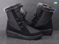 Купить Ботинки(зима) Ботинки Lvovbaza Verta Т3 чорний