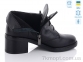 Купить Ботинки(весна-осень) Ботинки L.Shoes 2400 чорна шкіра