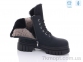 Купить Ботинки(зима) Ботинки Love-L&M-ZDW J802-1