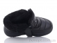 Купить Ботинки(зима) Ботинки LQD W139-1