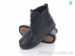 Купить Ботинки(зима) Ботинки Minghong 2323
