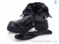 Купить Ботинки(зима) Ботинки Purlina P2197-1