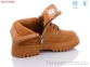 Купить Ботинки(весна-осень) Ботинки QQ shoes JP17-2 camel