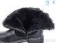 Купить Ботинки(зима) Ботинки Цветик 8982C black