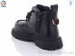 Купить Ботинки(весна-осень) Ботинки Леопард F8612 black