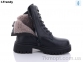 Купить Ботинки(зима) Ботинки Trendy B1516