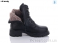 Купить Ботинки(зима) Ботинки Trendy B5319