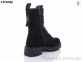 Купить Ботинки(зима) Ботинки Trendy B7260A