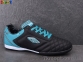 Купить Футбольная обувь Футбольная обувь Sharif 2101-2
