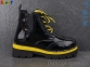 Купить Ботинки(зима) Ботинки Sharif H9120812-35