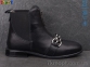 Купить Ботинки(зима) Ботинки Sharif H913012