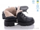 Купить Ботинки(зима) Ботинки Stella 260-18