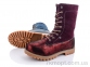 Купить Ботинки(зима) Ботинки Summer shoes 8270-3