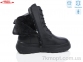 Купить Ботинки(зима) Ботинки Seven 777-CQ240