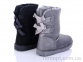 Купить Угги Угги Class Shoes UGM11 mix