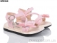 Купить Босоножки Босоножки Super Gear S168 pink