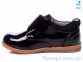 Купить Туфли Туфли Weestep R386133215 BK