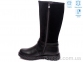 Купить Сапоги(весна-осень)  Сапоги Weestep R761656047 BKP
