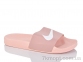 Купить Шлепки Шлепки DeMur J001-1 рожевий