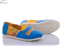 Купить Слипоны Слипоны Victoria 2521-19