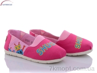 Купить Слипоны Слипоны Victoria 2521-5