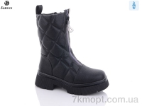Купить Ботинки(зима) Ботинки Башили 8865-11A