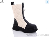 Купить Ботинки(зима) Ботинки Башили 886511L