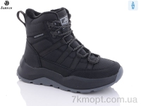 Купить Ботинки(зима) Ботинки Башили 8868-1A