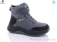 Купить Ботинки(зима) Ботинки Башили 8868-5K