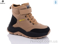 Купить Ботинки(зима) Ботинки Башили 8868-5L