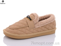 Купить Туфли Туфли Башили H9315-9