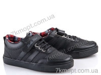 Купить Туфли Style-baby N-55 black