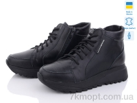 Купить Ботинки(зима) Ботинки A.N.I.One 07070-R чорний