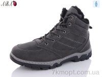 Купить Ботинки(зима)  Ботинки Aba MX2305 grey