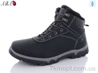 Купить Ботинки(зима)  Ботинки Aba MX2305 navy
