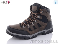 Купить Ботинки(зима)  Ботинки Aba MX2323 coffee