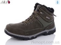 Купить Ботинки(зима)  Ботинки Aba MX2502 green