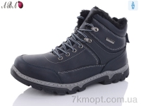 Купить Ботинки(зима)  Ботинки Aba MX2502 navy