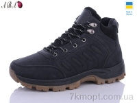 Купить Ботинки(зима)  Ботинки Aba YB10035-1